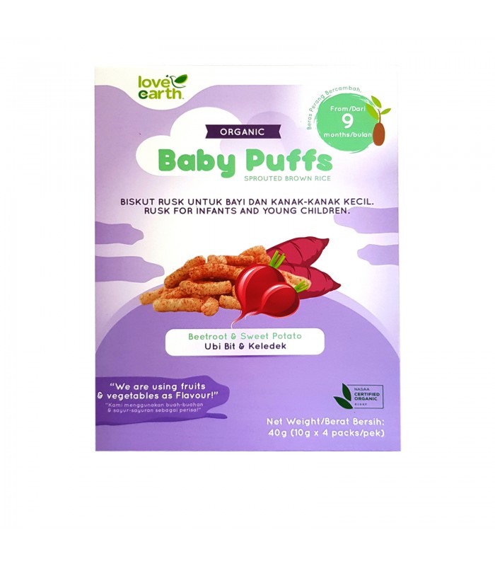 LE Organic Baby Puff - Beetroot & Sweet Potato