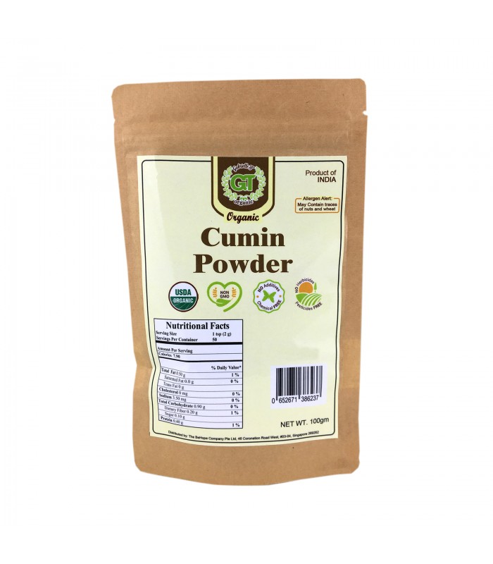Gabrielle T Organic Nutmeg Powder