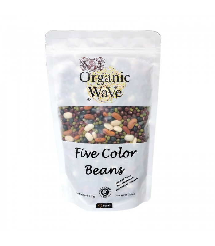 Five Color Beans (500g)