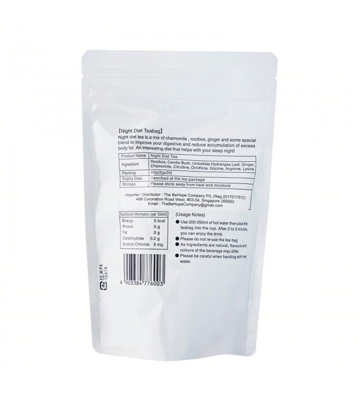 Night Diet Tea (Japan) Non-Caffeine