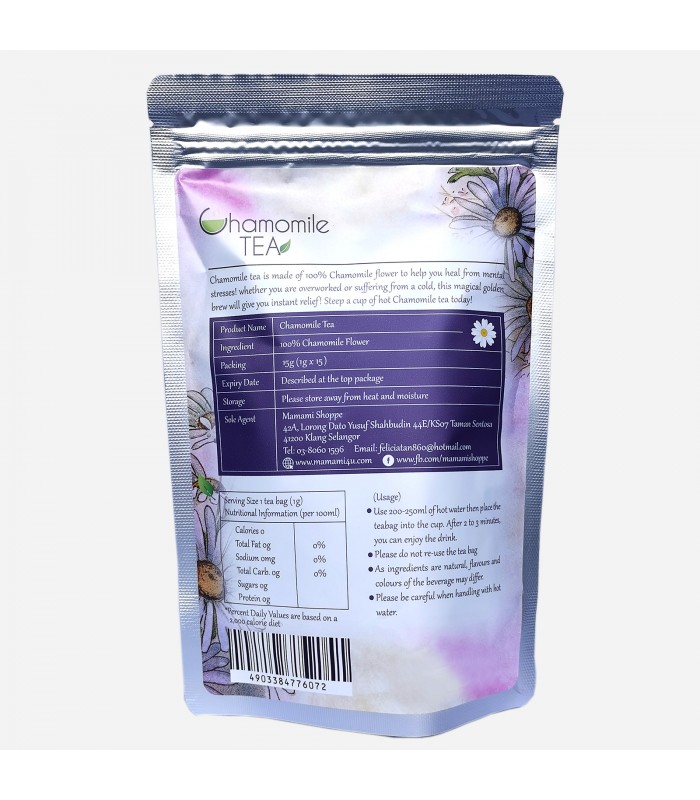 Chamomile Tea (Japan) Non-Caffeine