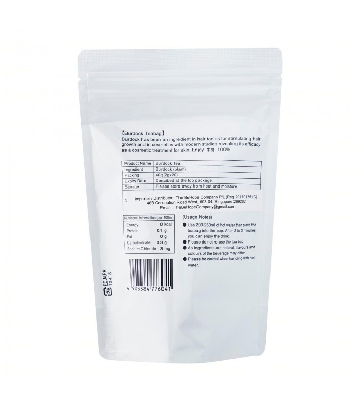 Burdock Tea (Japan) Non-Caffeine