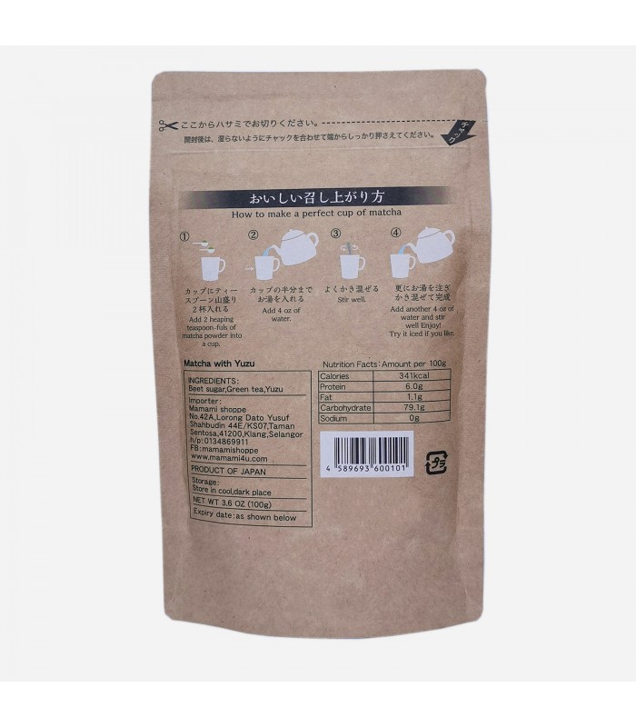 Matcha with Yuzu (Japan日本制)