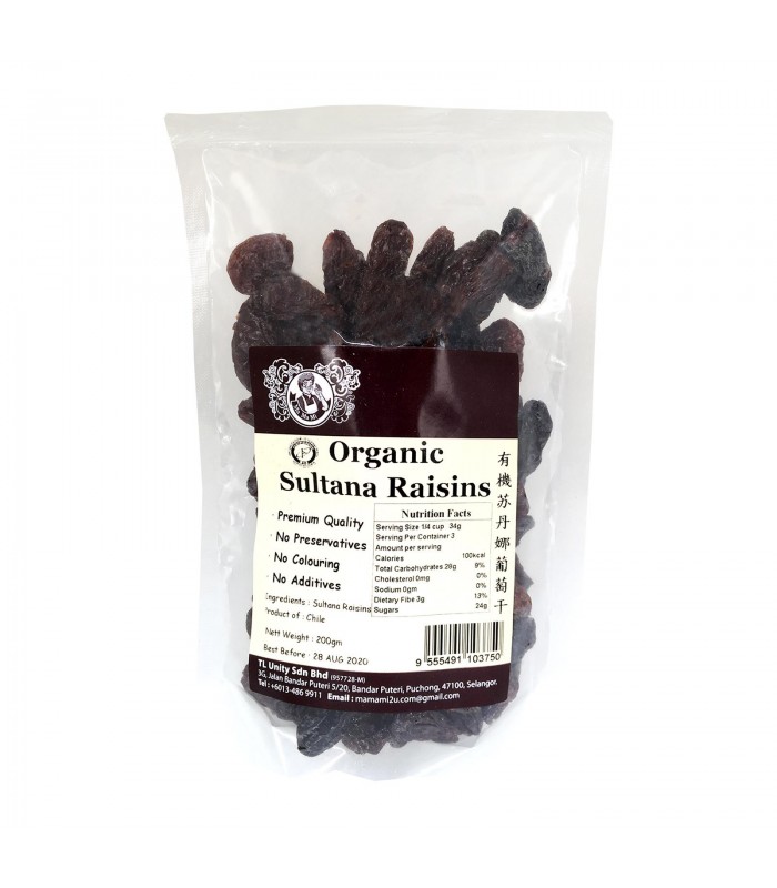Organic Sultana Raisins (Extra Large)