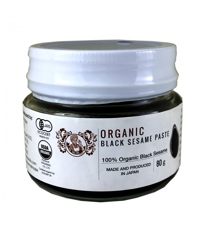 Organic Japanese Black Sesame Paste
