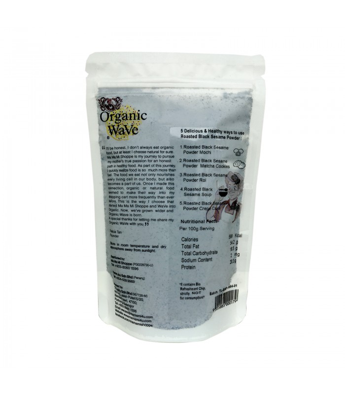 Organic Japanese Black Sesame Powder