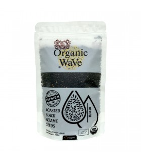 Organic Japanese Black Sesame Seeds