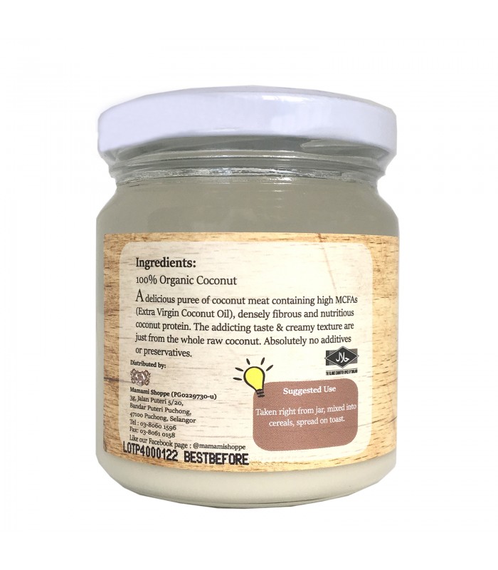 Organic Coconut Paste