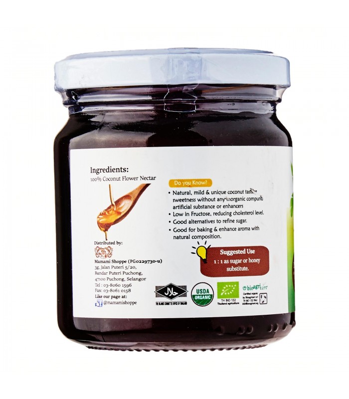 Organic Coconut Flower Nectar