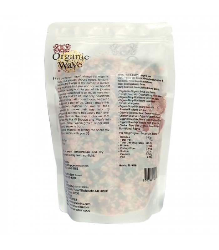 Organic Soup Mix Beans (500g)
