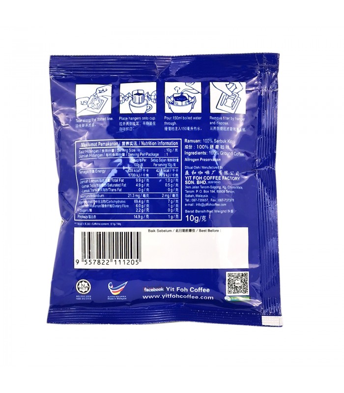 Tenom Americano Drip Coffee