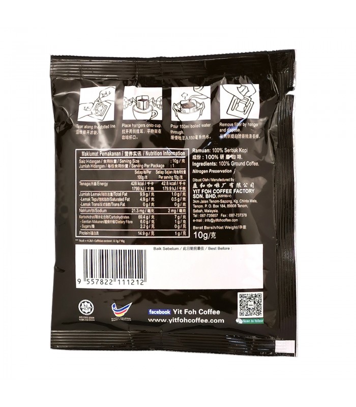 Tenom Italiano Drip Coffee