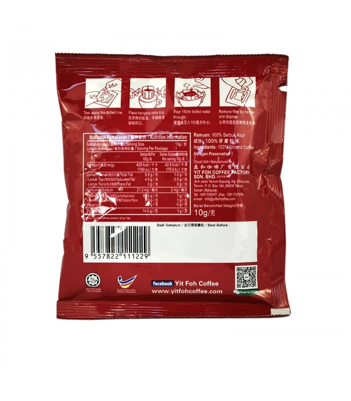 Tenom Java Mandheling Drip Coffee