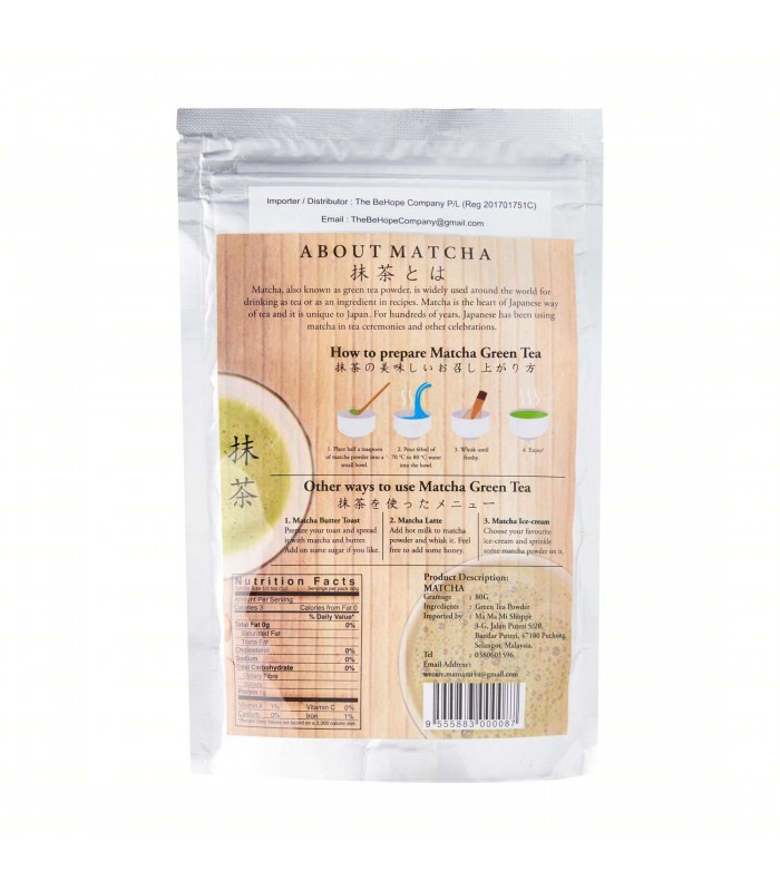 Matcha Powder (Japan)