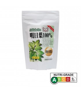 Ashitaba Tea (Japan) Non-Caffeine