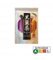 Black Bean Tea (Japan) Non-Caffeine