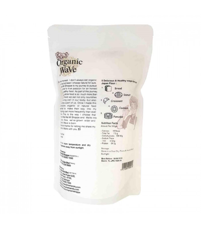 Japanese High Quality Bread Flour