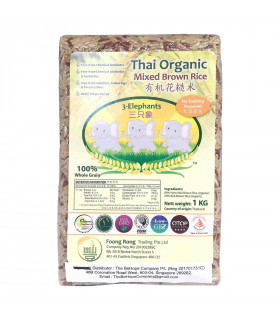 Organic Thai Mixed Brown Rice