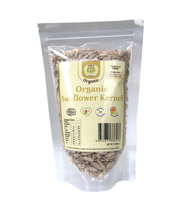 [2 x 200g] Organic Sunflower Seeds